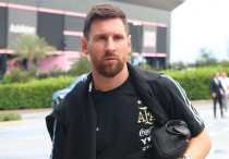 ©instagram.com/leomessi