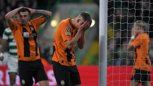 ©shakhtar.com