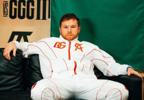 ©instagram.com/canelo