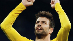 ©instagram.com/3gerardpique