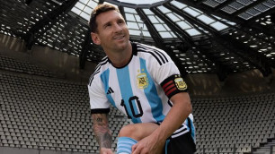 ©instagram.com/afaseleccion