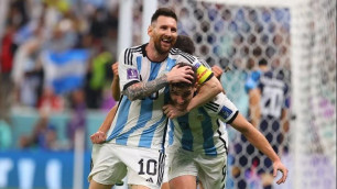 ©instagram.com/afaseleccion