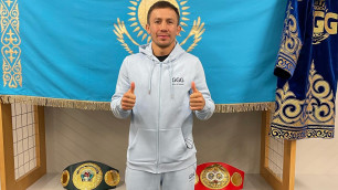 ©instagram.com/gggboxing