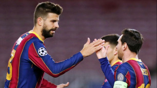 ©instagram.com/3gerardpique