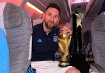 ©instagram.com/leomessi/