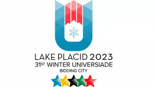 ©lakeplacid2023.com