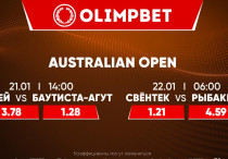 ©Olimbet