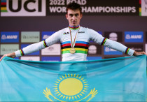 ©astana-qazaqstan.com, Gettysport