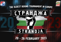 ©strandja2023.bgboxing.org/