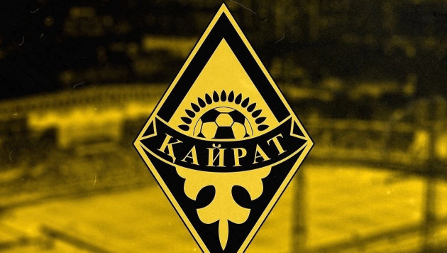 ©instagram.com/f.c.kairat