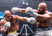 ©vk.com/rccboxing