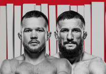 ©ufc.com