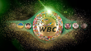 ©wbcboxing.com