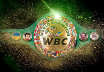 ©wbcboxing.com