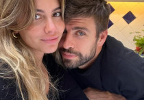 ©instagram.com/3gerardpique