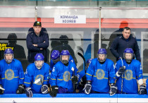 ©icehockey.kz