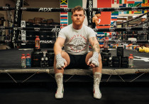 ©instagram.com/canelo