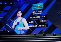 ©instagram.com/boxingkazakhstan/