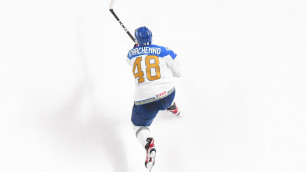 ©iihf.com