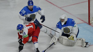 ©icehockey.kz