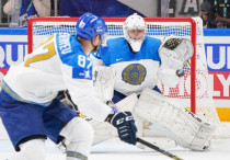 ©iihf.com