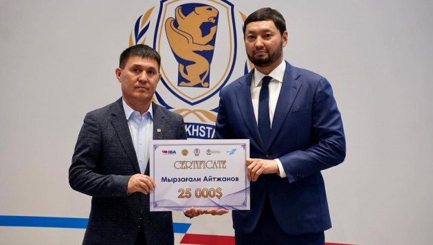 ©instagram.com/boxingkazakhstan/