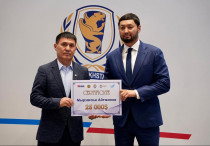 ©instagram.com/boxingkazakhstan/