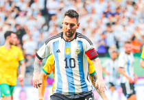 ©instagram.com/afaseleccion