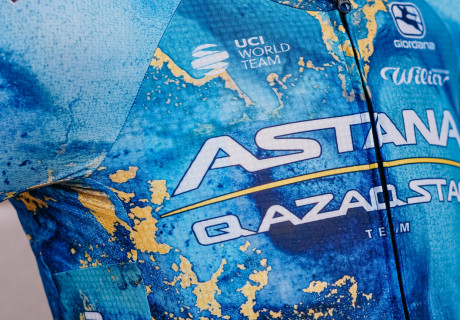 ©astana-qazaqstan.com