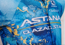 ©astana-qazaqstan.com