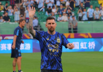 ©instagram.com/leomessi