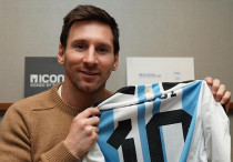 ©instagram.com/leomessi