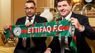 ©ettifaq.com