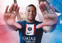 ©instagram.com/k.mbappe/