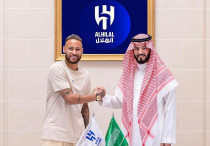 ©alhilal.com