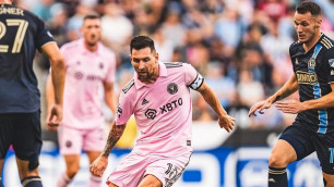 ©instagram.com/intermiamicf/