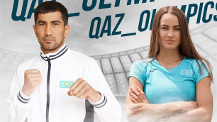 ©instagram.com/qazathletics