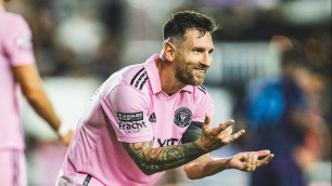 ©instagram.com/intermiamicf/