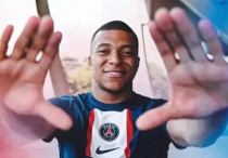 ©instagram.com/k.mbappe/