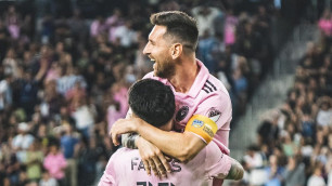 ©instagram.com/intermiamicf/