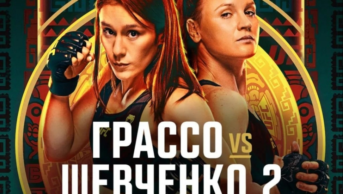 Он "охотится" на Шавката. Кто будет драться на воскресном турнире UFC