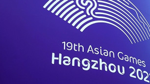 ©hangzhou2022