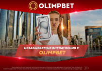 ©Olimpbet