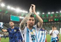 ©instagram.com/leomessi