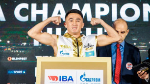 ©instagram.com/boxingkazakhstan