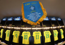 ©instagram.com/cbf_futebol