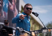 ©instagram.com/canelo