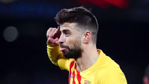 ©instagram.com/3gerardpique/