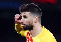 ©instagram.com/3gerardpique/