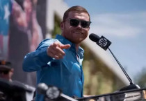 ©instagram.com/canelo